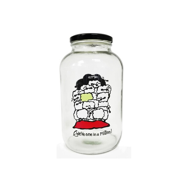 Caprichem products - Catering Jar 2l EACH