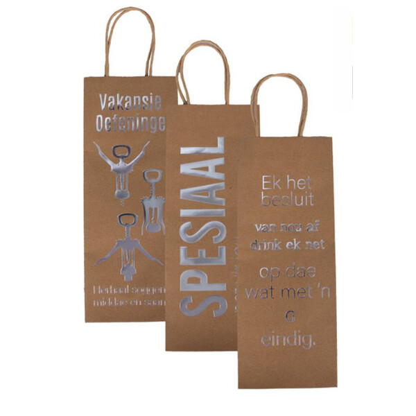 Related Products - Gift Bag Wine Afrikaans Words 13x35cm EACH